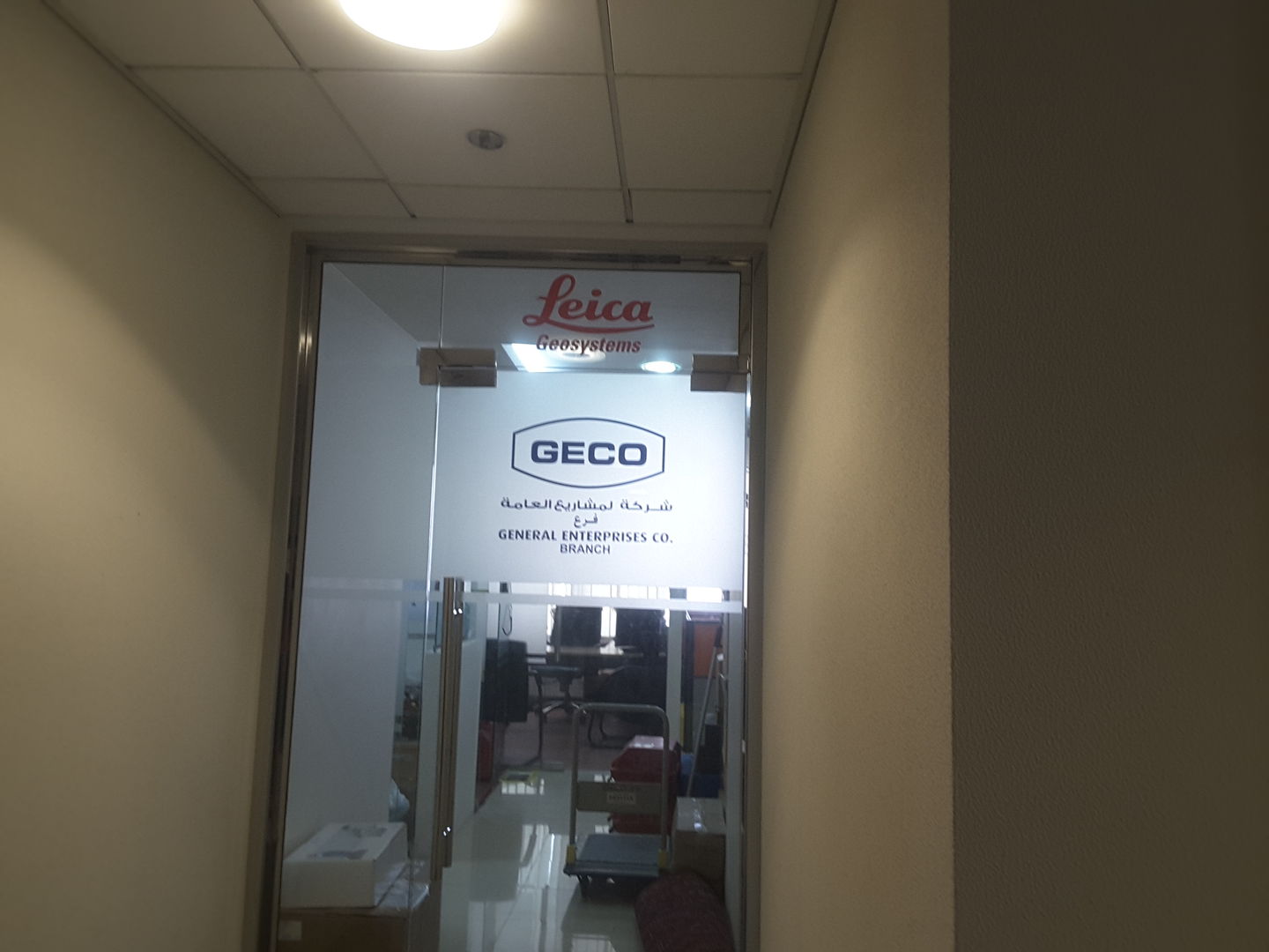 HiDubai-business-geco-engineering-equipments-trading-construction-heavy-industries-heavy-equipment-machinery-dubai-motor-city-al-hebiah-1-dubai-2