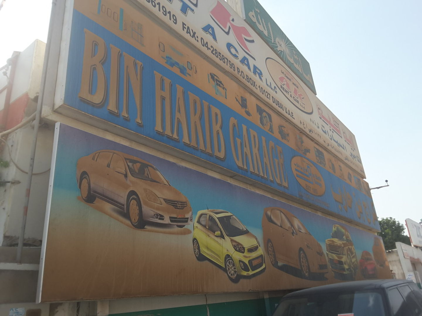 HiDubai-business-bin-harib-garage-transport-vehicle-services-car-assistance-repair-umm-ramool-dubai-2