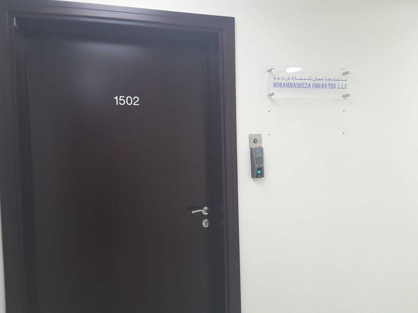 HiDubai-business-fab-concept-trading-b2b-services-distributors-wholesalers-al-khawaneej-1-dubai