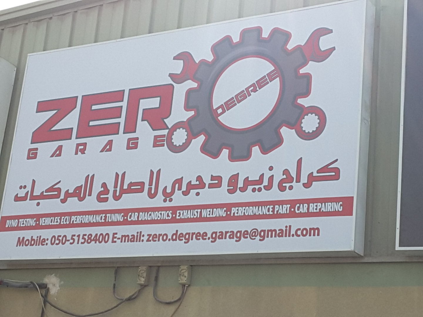 HiDubai-business-zero-degree-auto-repairing-garage-transport-vehicle-services-car-assistance-repair-al-quoz-industrial-3-dubai-2
