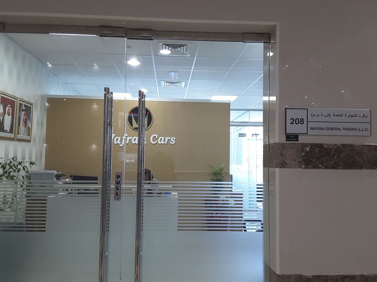 HiDubai-business-wafrah-general-trading-transport-vehicle-services-heavy-vehicles-sales-services-oud-metha-dubai