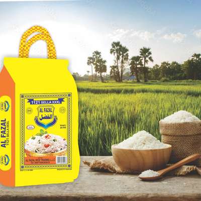 Fazal Rice Mill Al Fazal Rice Trading(Food Stuff Trading) in Al Ras, Dubai - HiDubai