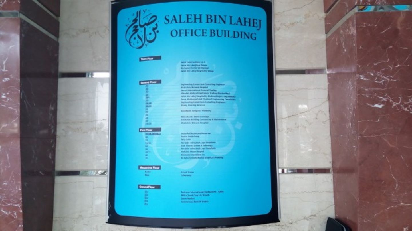 HiDubai-business-saleh-construction-b2b-services-holding-companies-al-garhoud-dubai-2