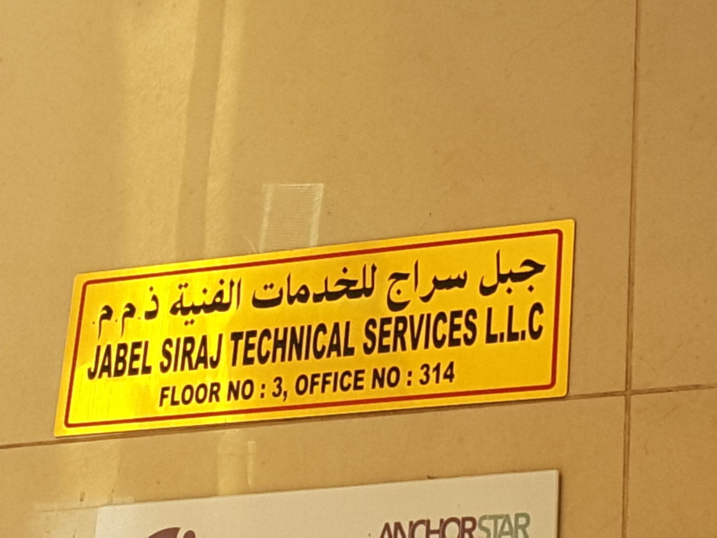 HiDubai-business-jabel-siraj-techncial-services-home-handyman-maintenance-services-al-murar-dubai-2
