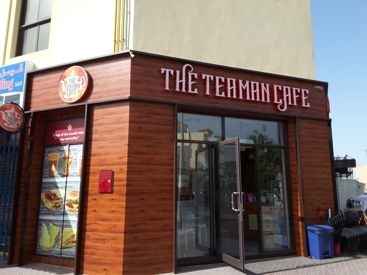 HiDubai-business-the-tea-man-cafe-food-beverage-cafeterias-hor-al-anz-dubai-2