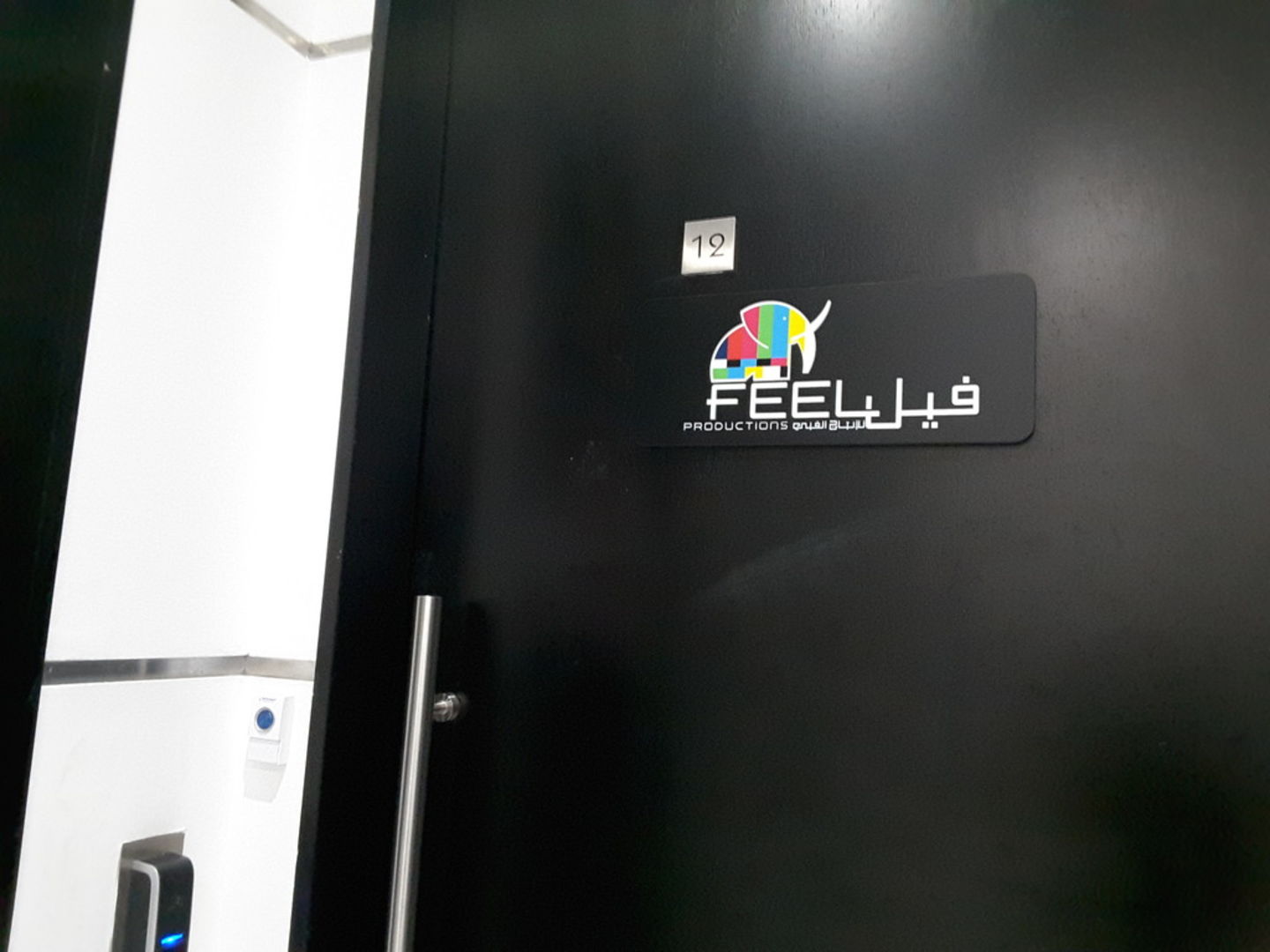 HiDubai-business-feel-productions-vocational-services-audio-video-production-business-bay-dubai-2