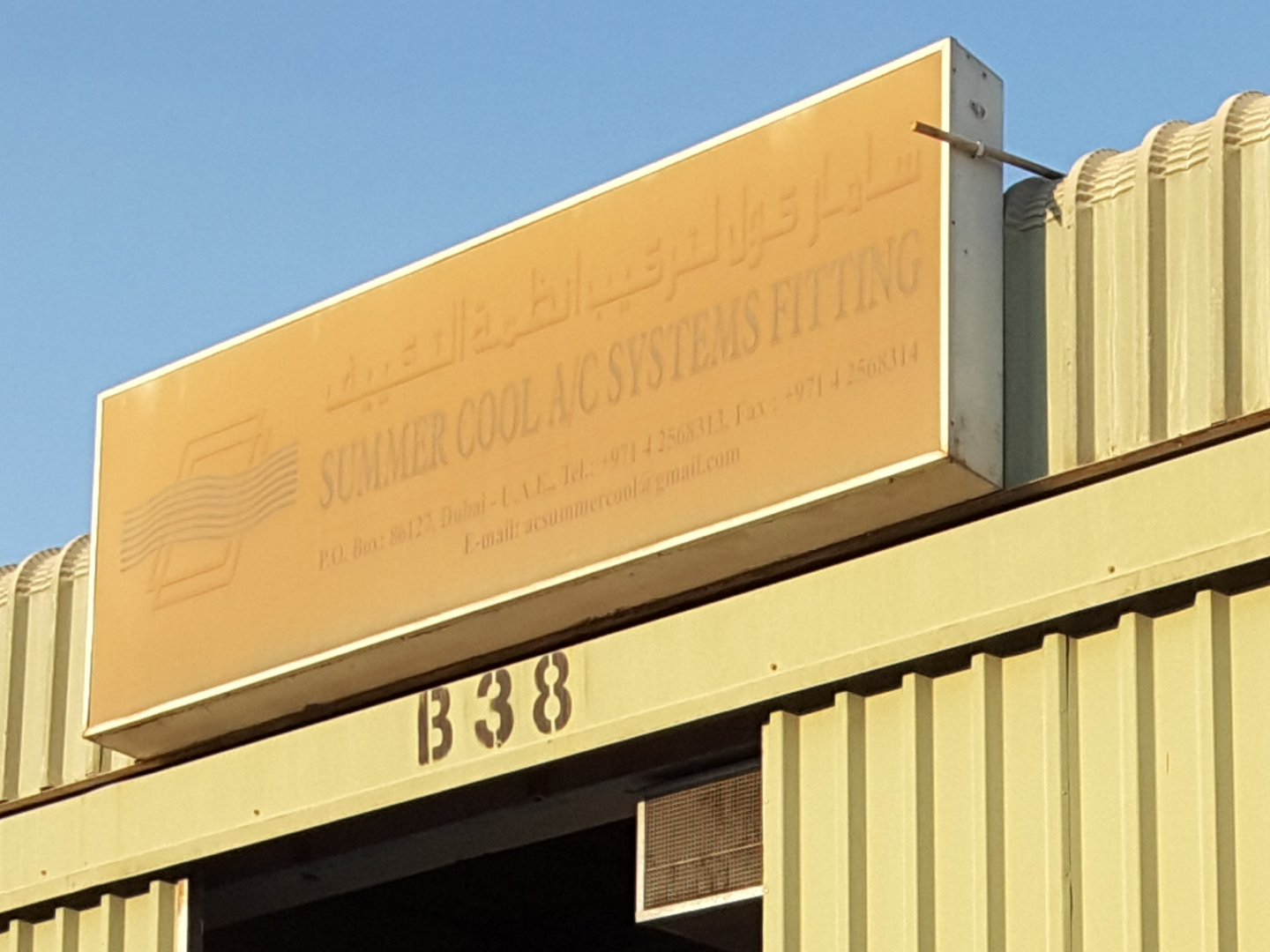 HiDubai-business-summer-cool-a-c-systems-fitting-home-handyman-maintenance-services-al-qusais-industrial-1-dubai-2