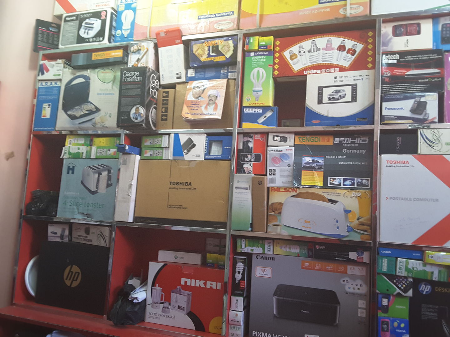 HiDubai-business-anil-brothers-electronics-trading-shopping-consumer-electronics-naif-dubai-2