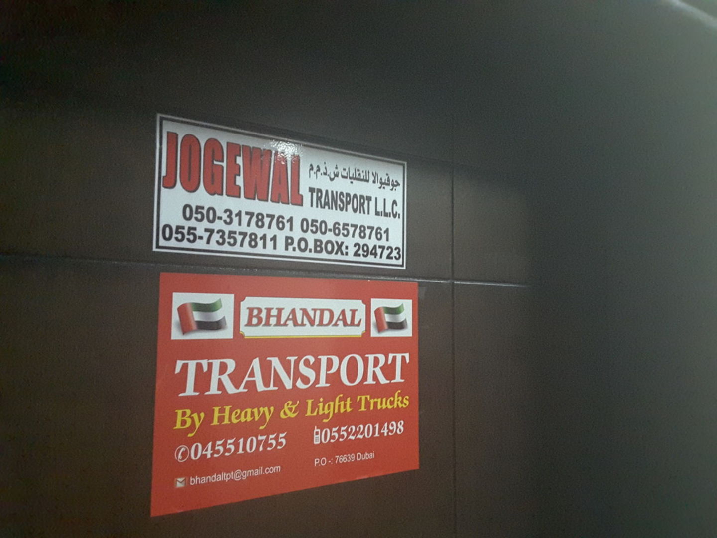 HiDubai-business-jogewal-transport-transport-vehicle-services-heavy-vehicles-rentals-nad-al-sheba-3-dubai-2
