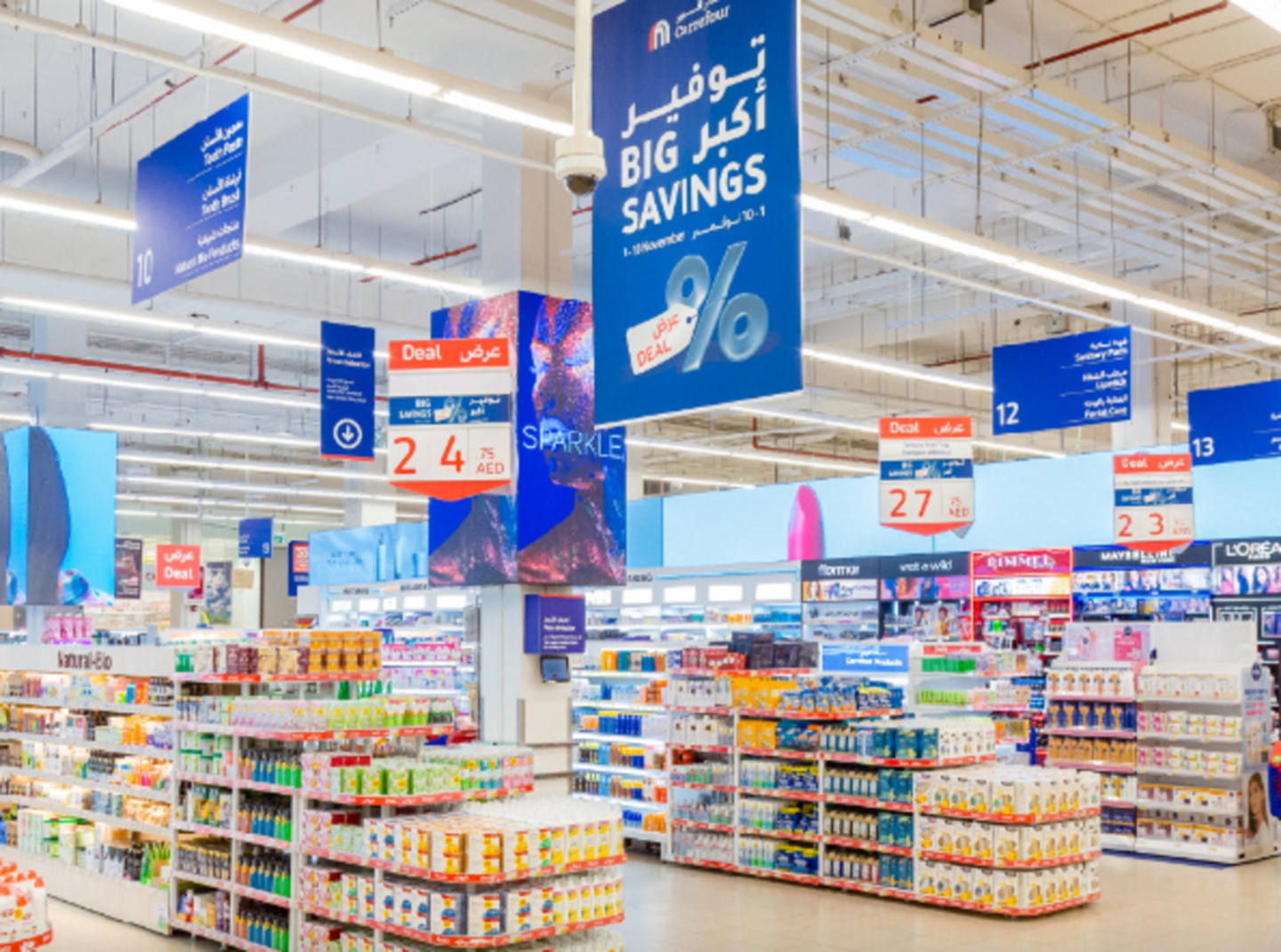 HiDubai-business-carrefour-market-shopping-supermarkets-hypermarkets-grocery-stores-dubai-international-financial-centre-zaabeel-2-dubai