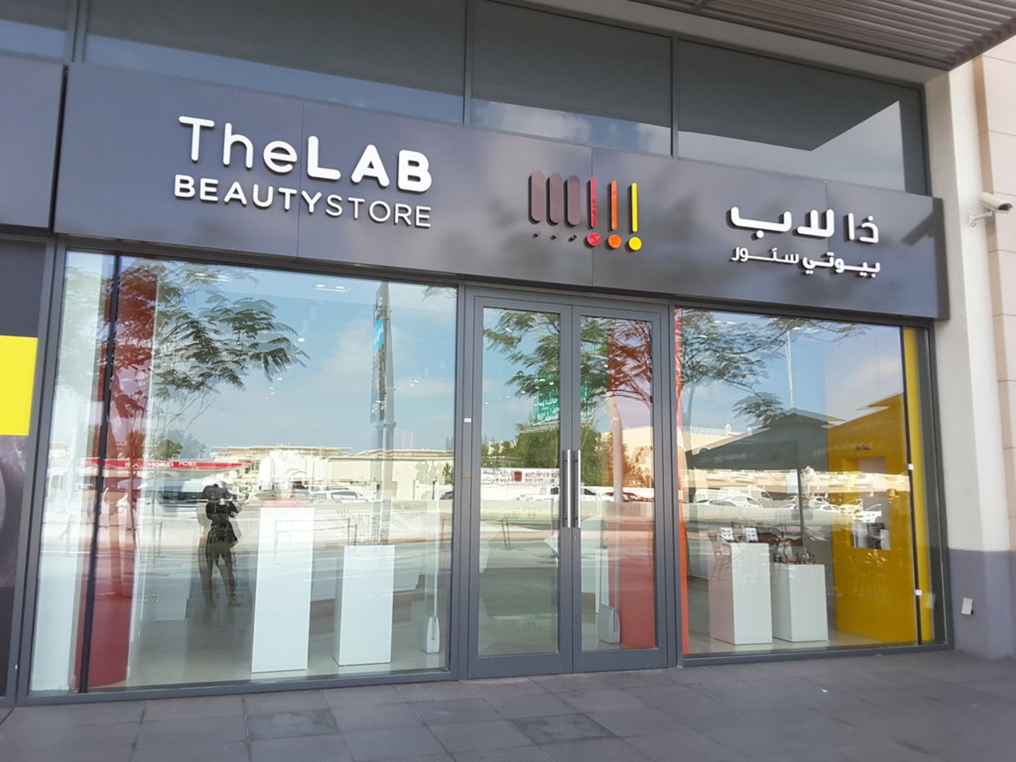 HiDubai-business-the-lab-beauty-store-shopping-beauty-cosmetics-stores-al-wasl-dubai-2