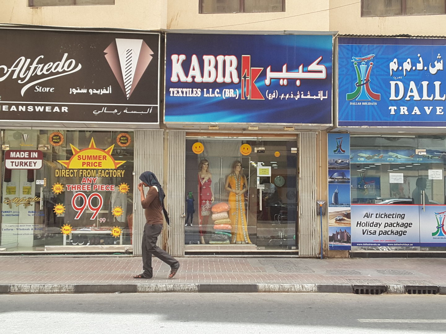 HiDubai-business-kabir-textiles-shopping-apparel-meena-bazar-al-souq-al-kabeer-dubai-4