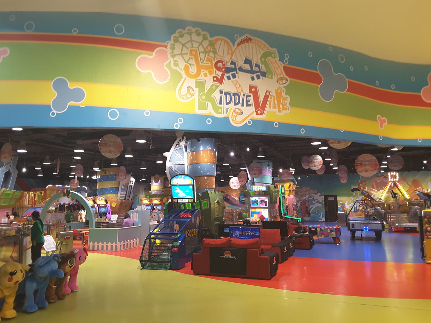 HiDubai-business-kiddieville-games-center-leisure-culture-amusement-parks-arcades-muhaisnah-1-dubai-2
