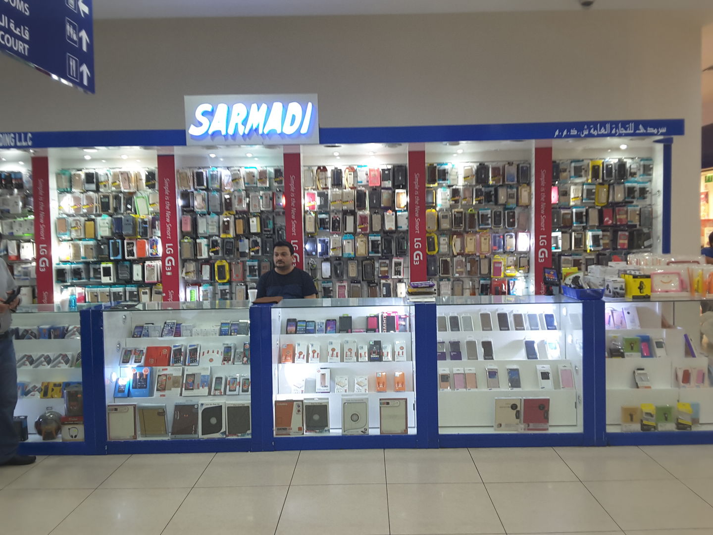 HiDubai-business-sarmadi-general-trading-shopping-consumer-electronics-oud-metha-dubai-2