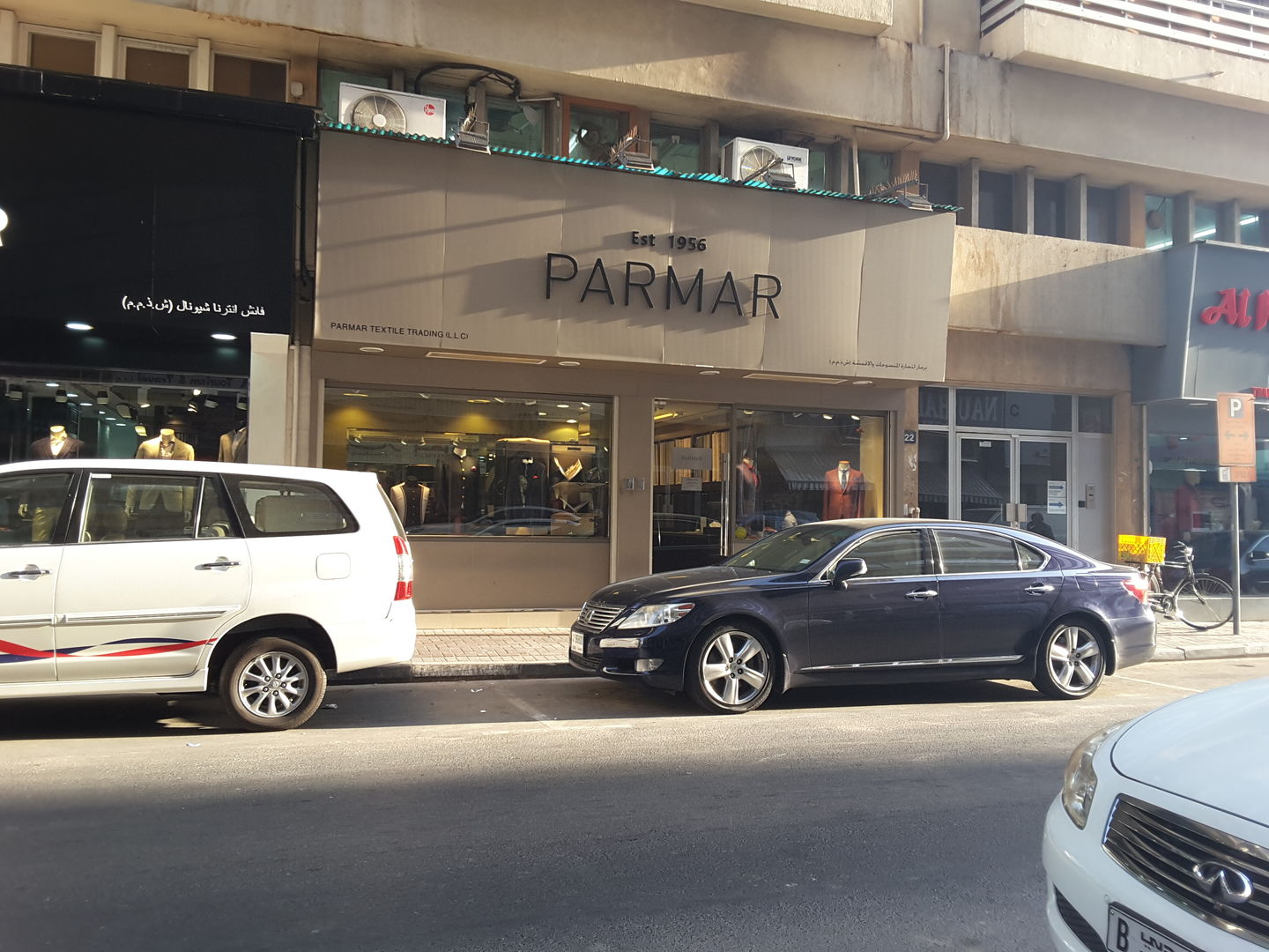 HiDubai-business-parmar-textile-trading-shopping-apparel-meena-bazar-al-souq-al-kabeer-dubai-2