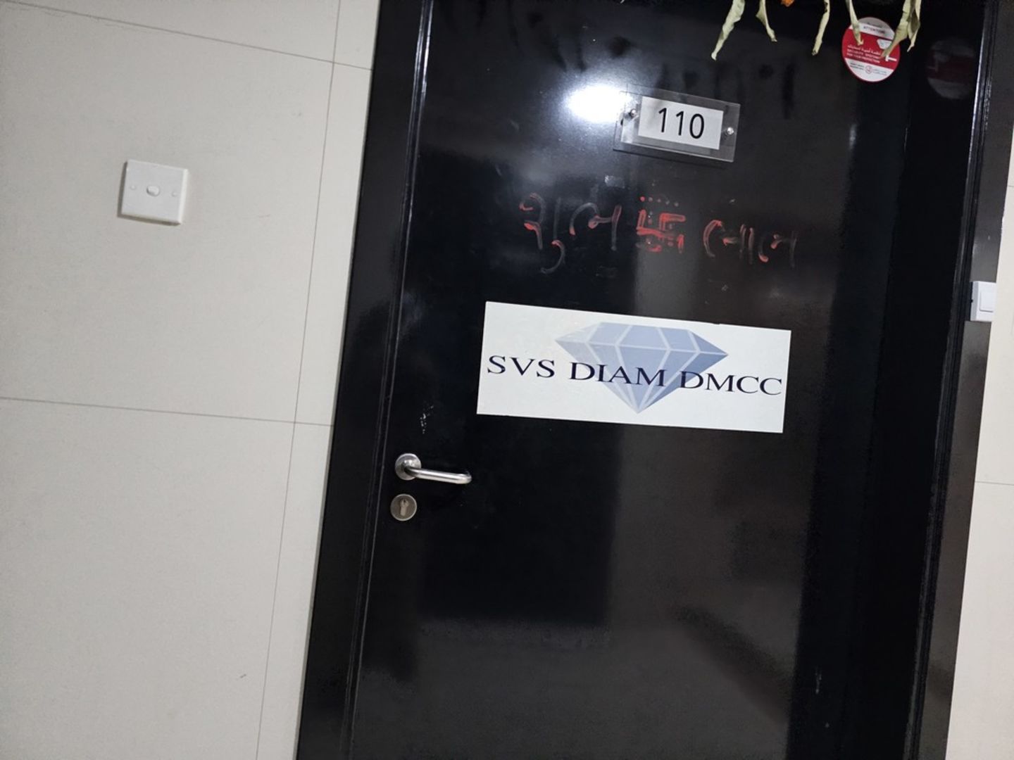 HiDubai-business-svs-diam-dmcc-shopping-jewellery-precious-stones-jumeirah-lake-towers-al-thanyah-5-dubai