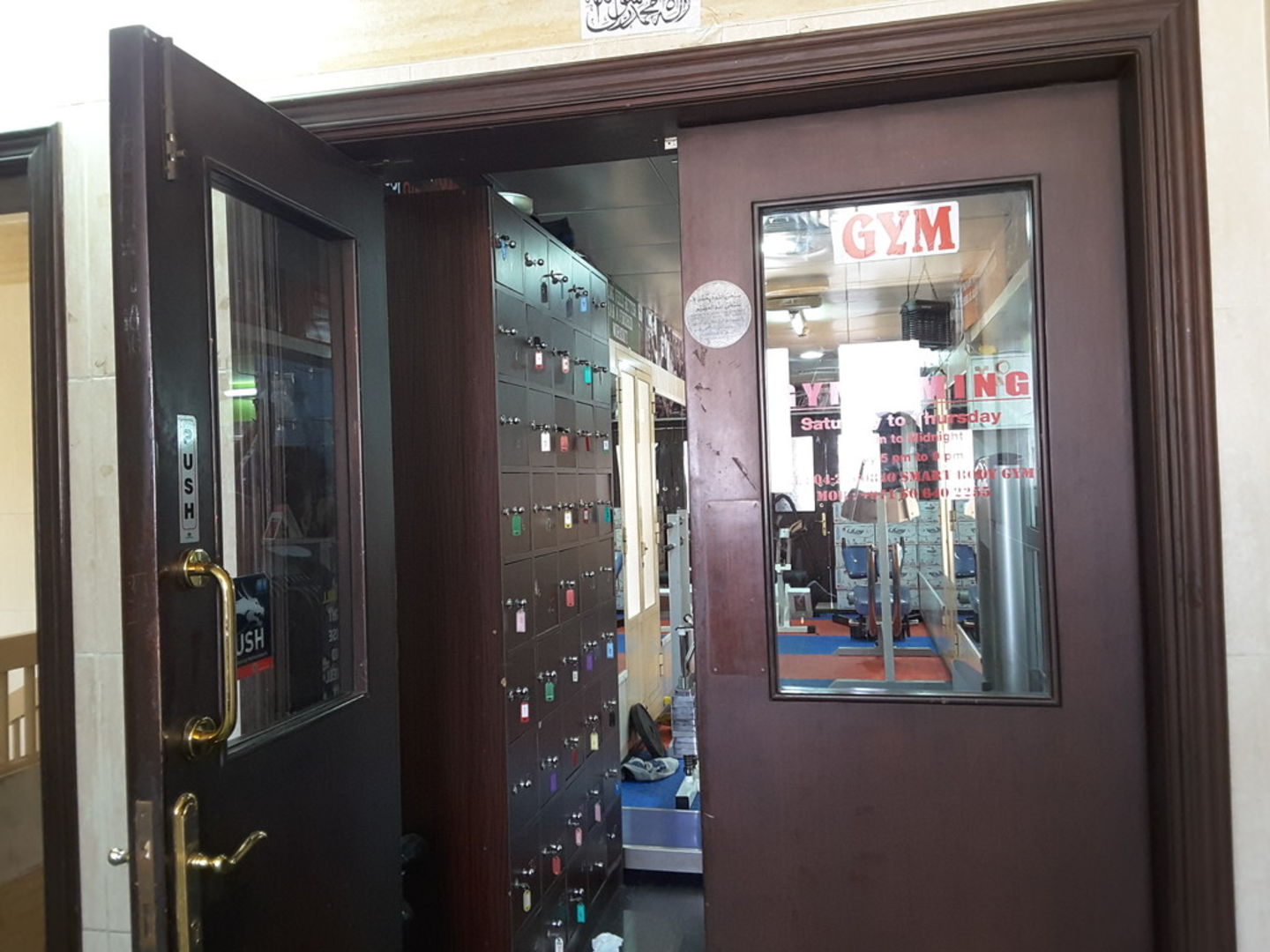 HiDubai-business-smart-body-gym-sports-fitness-gyms-fitness-centres-pools-al-sabkha-dubai-2