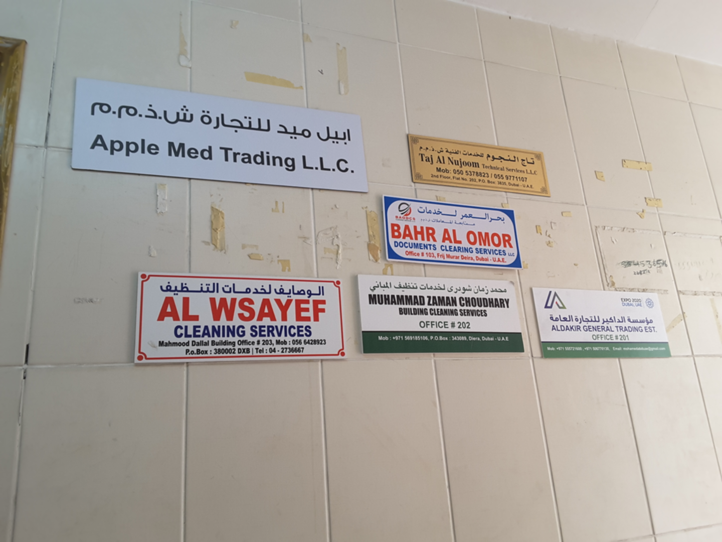 HiDubai-business-taj-al-nujoom-technical-services-home-handyman-maintenance-services-al-murar-dubai-2