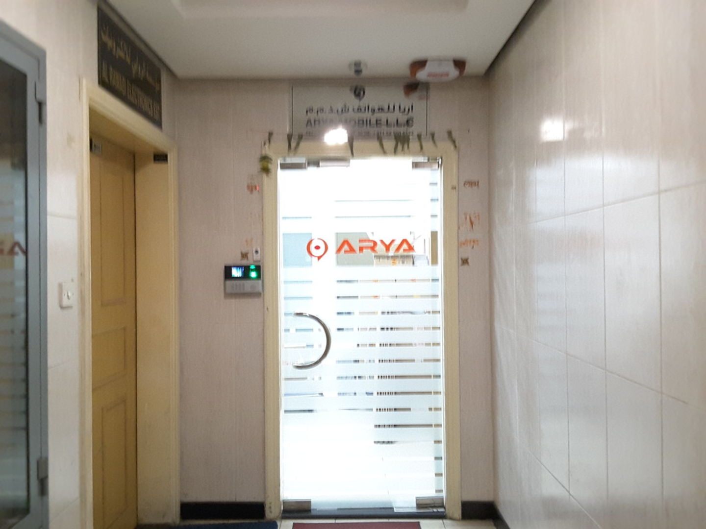 HiDubai-business-arya-mobile-b2b-services-distributors-wholesalers-naif-dubai-2