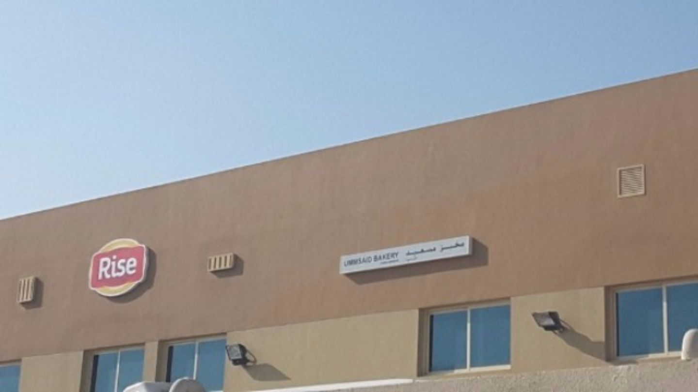 HiDubai-business-ummsaid-bakery-food-beverage-bakeries-desserts-sweets-dubai-investment-park-2-dubai-2