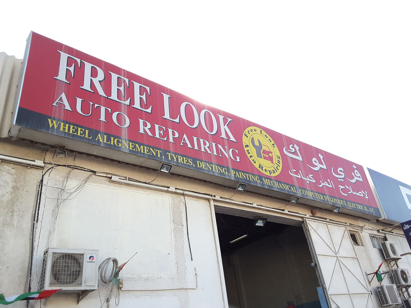 HiDubai-business-free-look-auto-repairing-transport-vehicle-services-car-assistance-repair-al-khabaisi-dubai-2