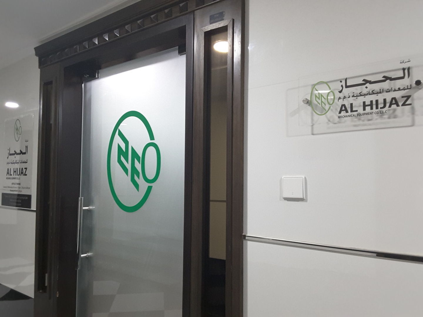 HiDubai-business-al-hijaz-mechanical-equipment-co-construction-heavy-industries-heavy-equipment-machinery-al-qusais-industrial-4-dubai-2