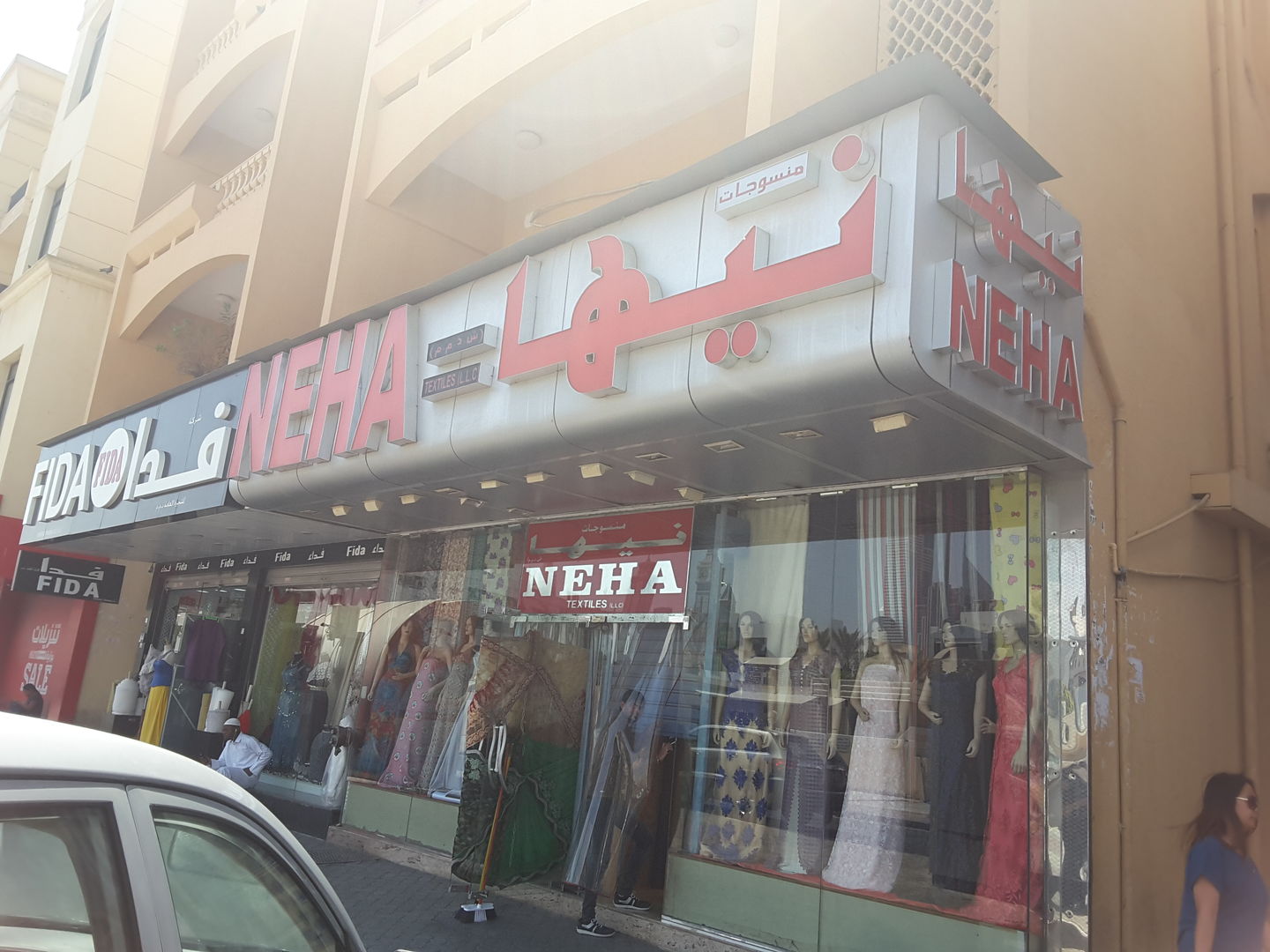 HiDubai-business-neha-textiles-shopping-apparel-al-satwa-dubai-2