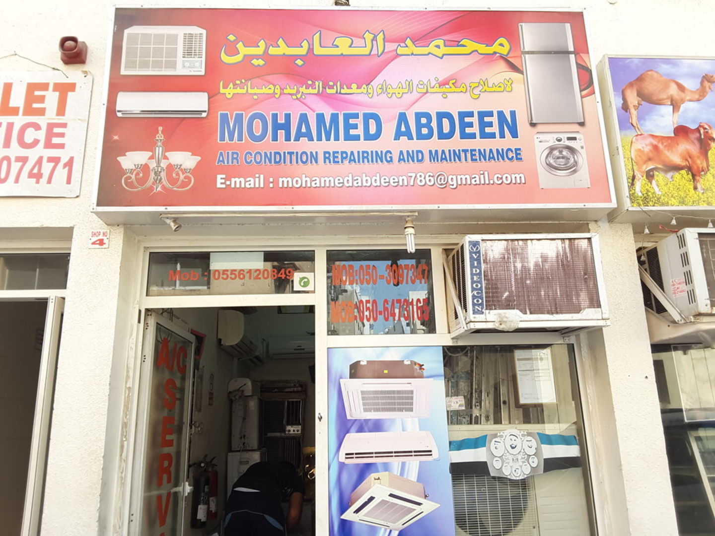 HiDubai-business-mohamed-abdeen-air-condition-repairing-and-maintenance-home-handyman-maintenance-services-naif-dubai-2