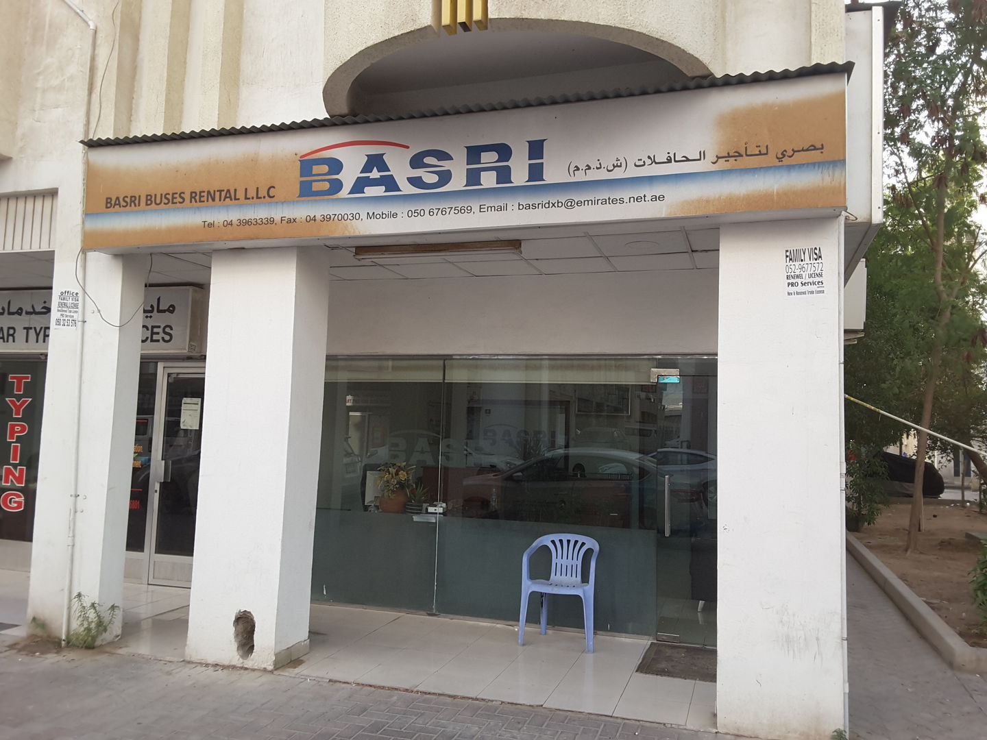 Basri Buses Rental(Heavy Vehicles Rentals) in Al Karama, Dubai - HiDubai