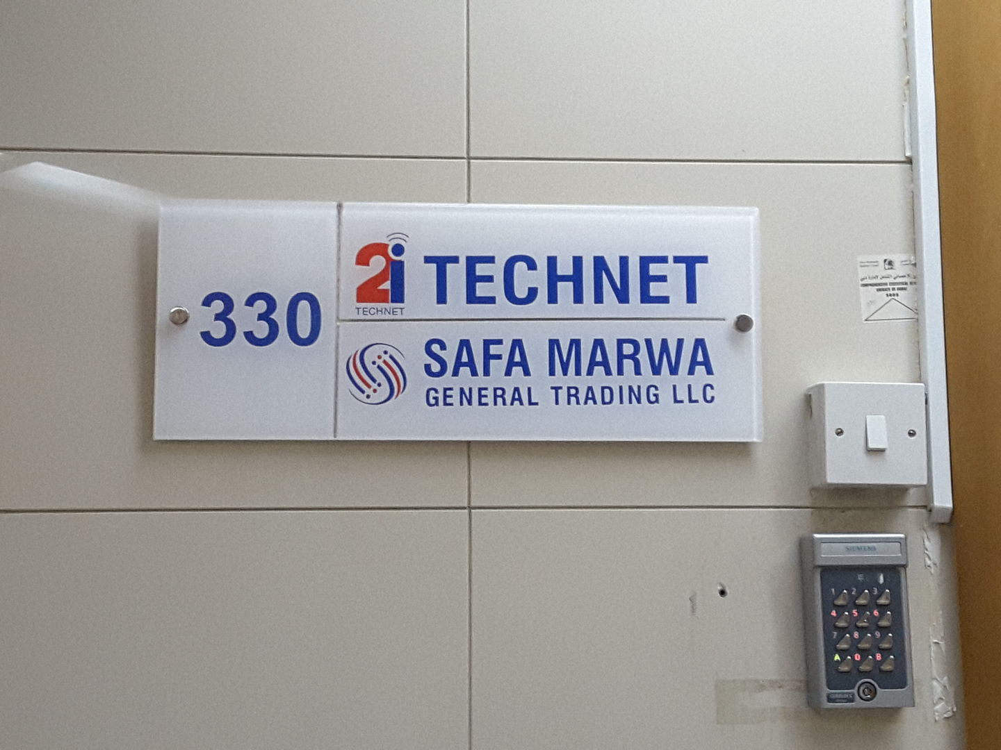 HiDubai-business-technet-b2b-services-it-services-oud-metha-dubai-2