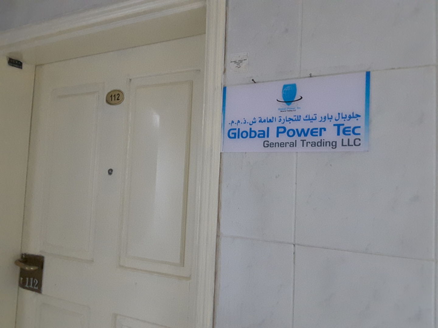 HiDubai-business-global-power-tech-general-trading-finance-legal-legal-services-al-muraqqabat-dubai-2
