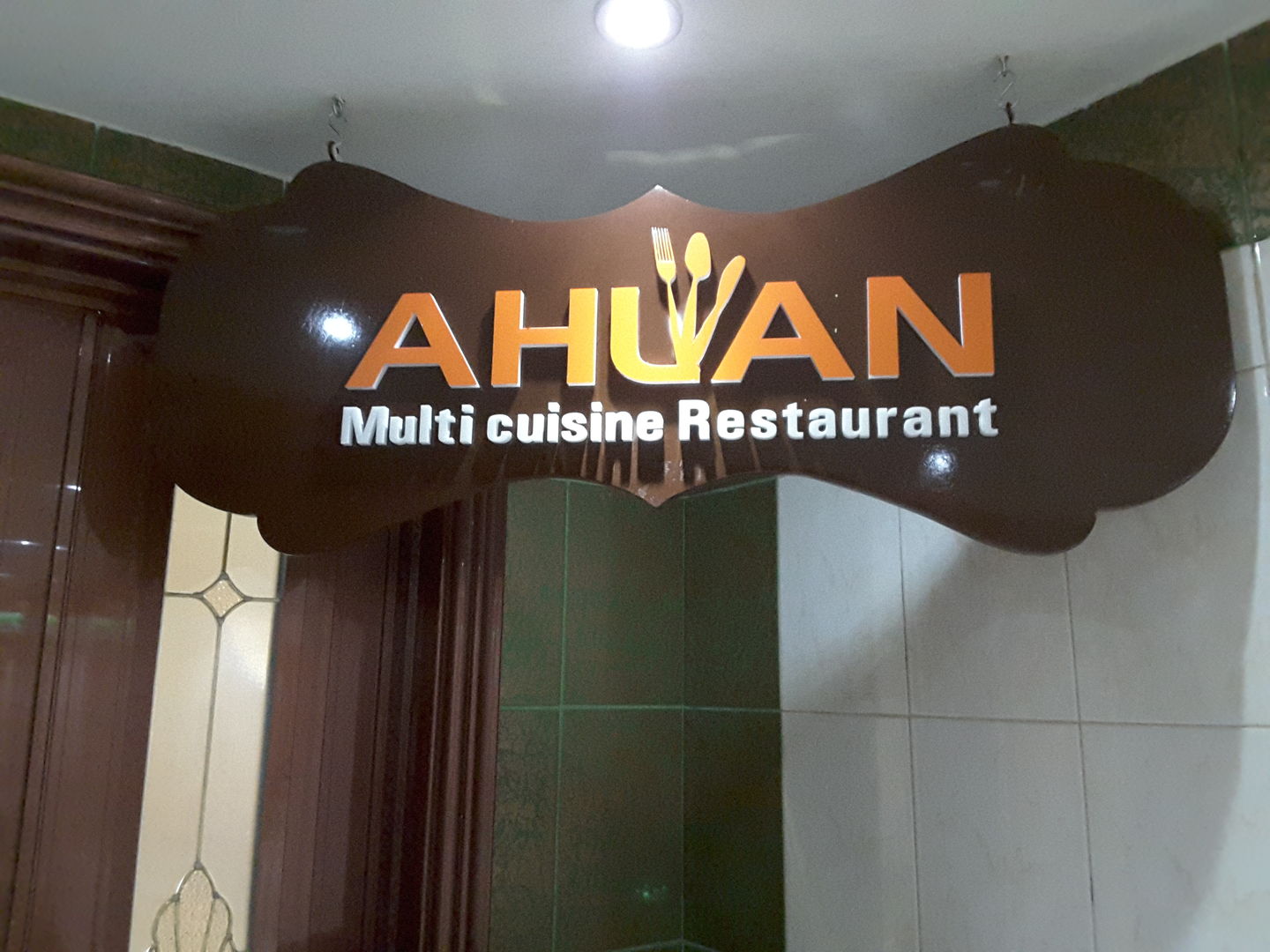 HiDubai-business-ahlan-restaurant-food-beverage-restaurants-bars-al-muraqqabat-dubai-2