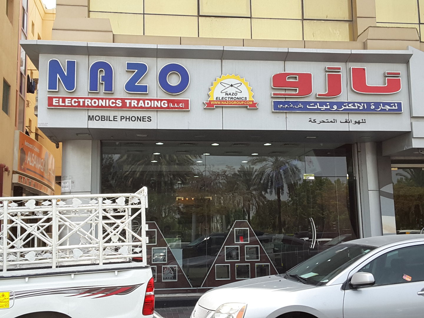 HiDubai-business-nazo-electronics-shopping-consumer-electronics-al-murar-dubai-2