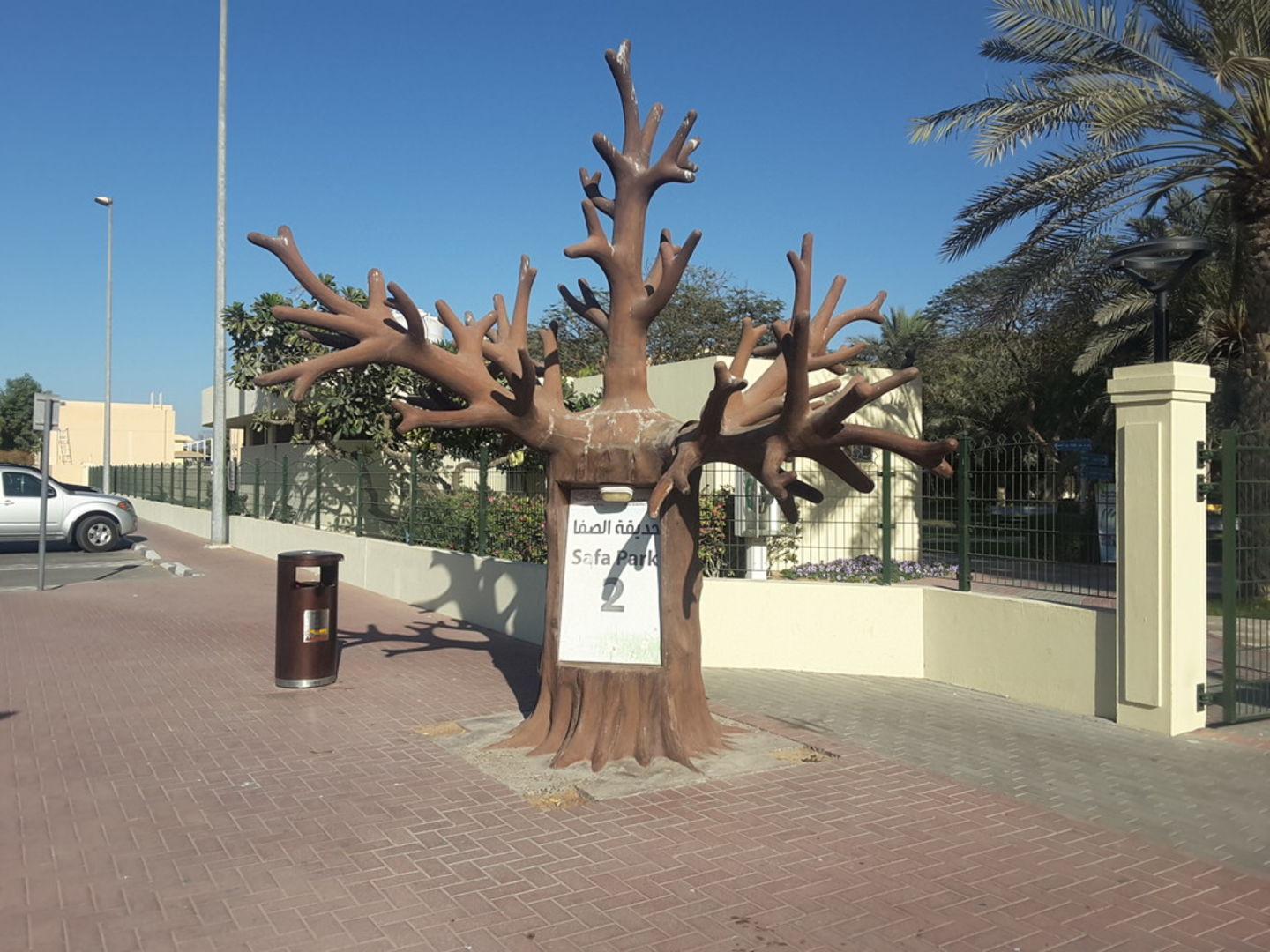 HiDubai-business-safa-park-2-leisure-culture-parks-beaches-al-safa-2-dubai-2