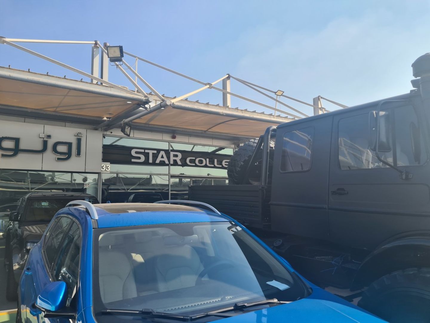 HiDubai-business-star-collection-used-cars-trading-transport-vehicle-services-used-car-dealers-ras-al-khor-industrial-3-dubai