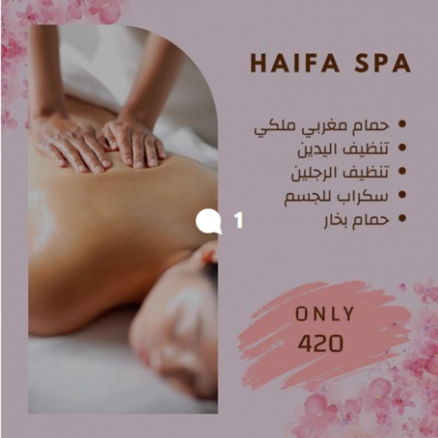 HiDubai-business-haifa-spa-beauty-wellness-health-wellness-services-spas-business-bay-dubai