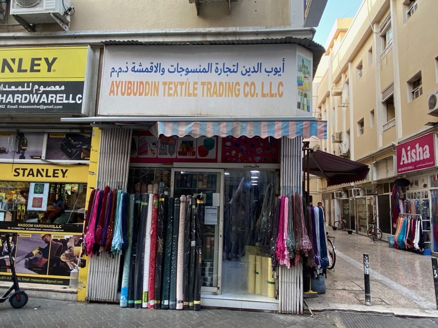 Ayubuddin Textile Trading(Apparel) in Naif, Dubai HiDubai