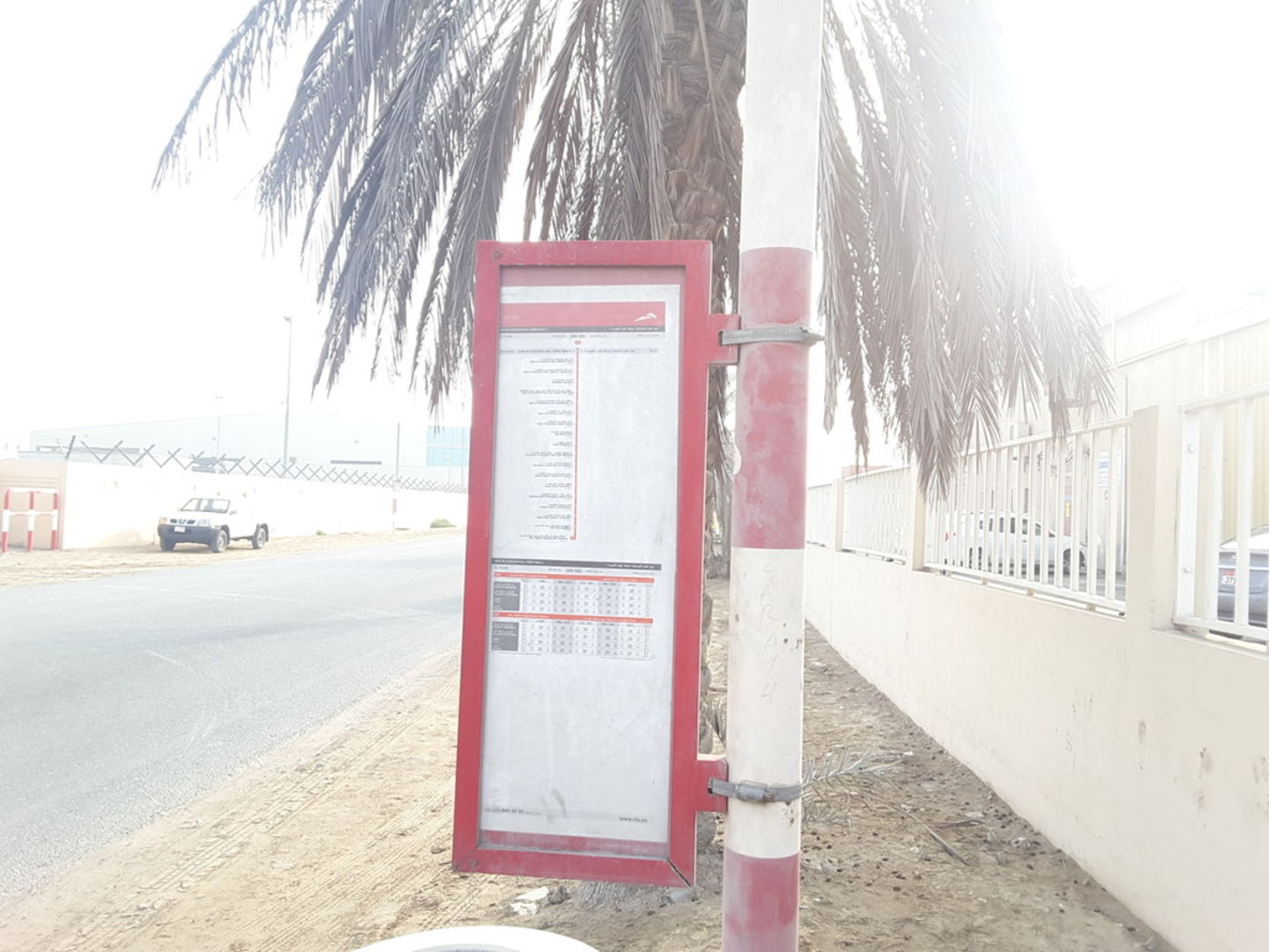 HiDubai-business-jebel-ali-industrial-area-dewa-store-1-transport-vehicle-services-public-transport-jebel-ali-industrial-1-dubai-2