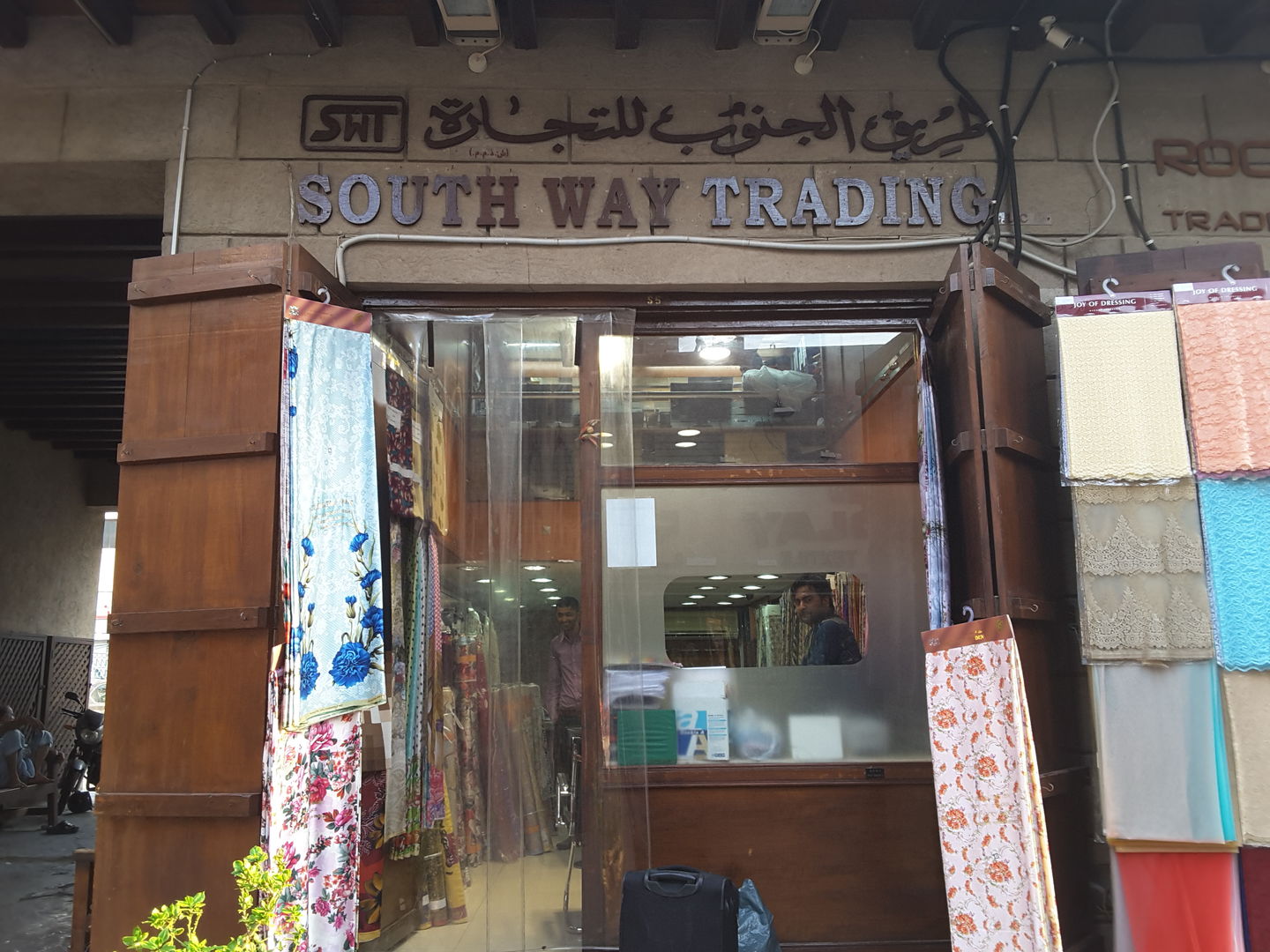 HiDubai-business-south-way-trading-b2b-services-distributors-wholesalers-meena-bazar-al-souq-al-kabeer-dubai-4