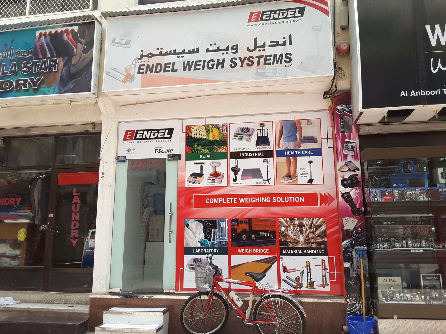 HiDubai-business-endel-weigh-systems-construction-heavy-industries-heavy-equipment-machinery-meena-bazar-al-souq-al-kabeer-dubai-2