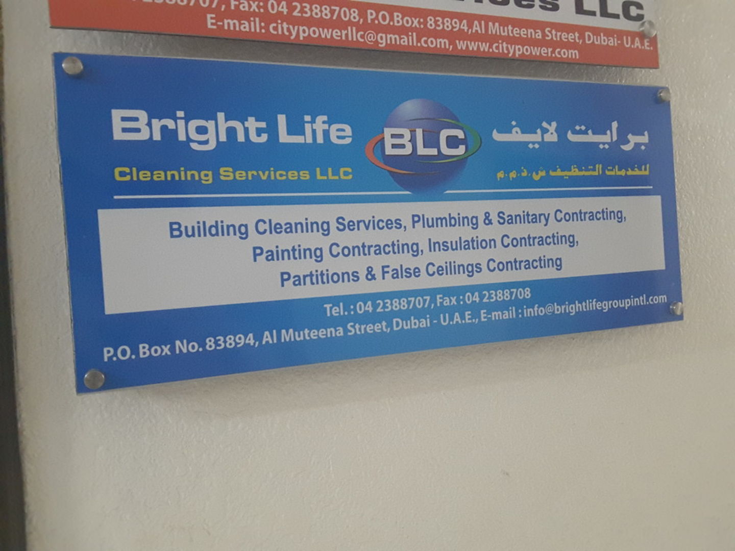HiDubai-business-bright-life-cleaning-services-home-cleaning-services-al-muteena-dubai-2