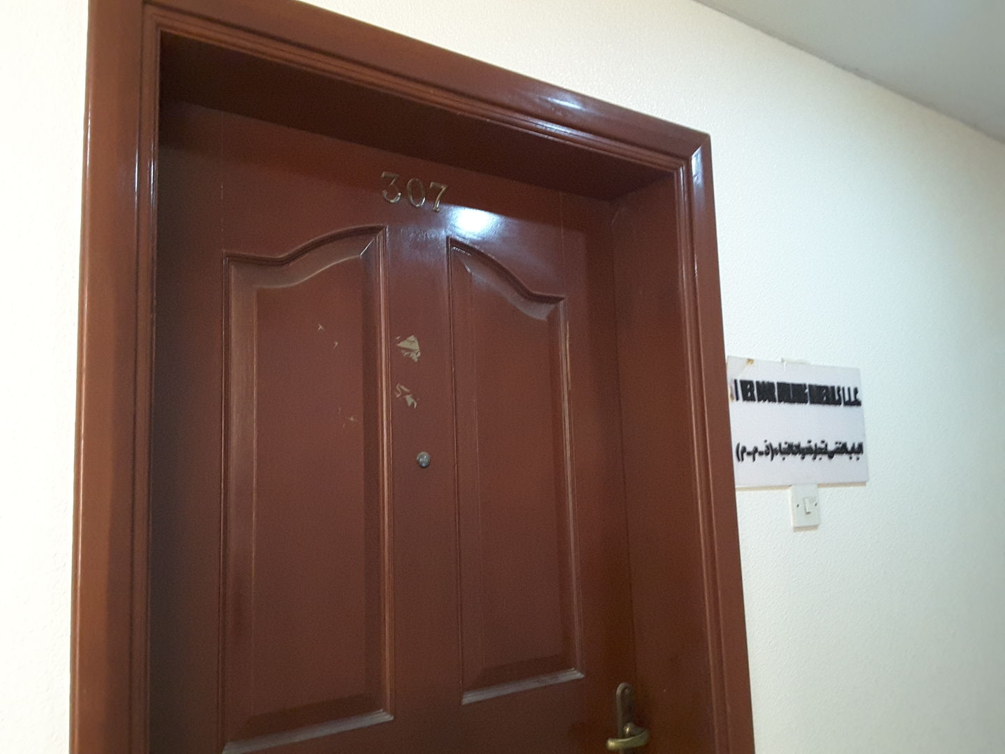 HiDubai-business-silver-door-building-materials-trading-b2b-services-distributors-wholesalers-naif-dubai-2