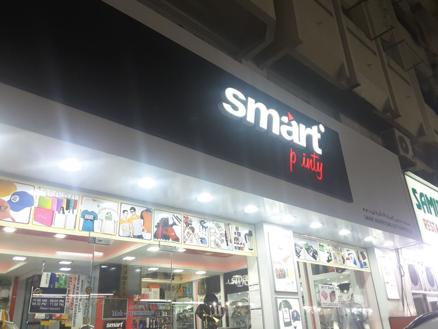 HiDubai-business-smart-printy-shopping-souvenirs-gifts-naif-dubai-2