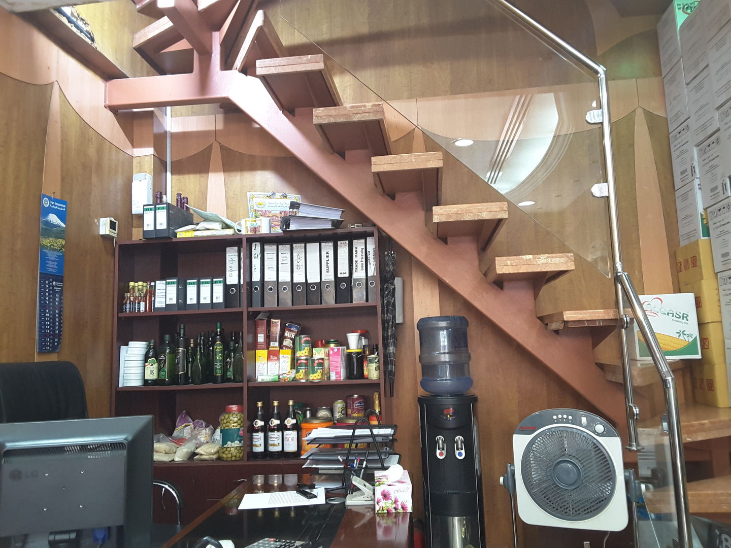 HiDubai-business-al-naqi-international-group-general-trading-b2b-services-food-stuff-trading-al-ras-dubai-2