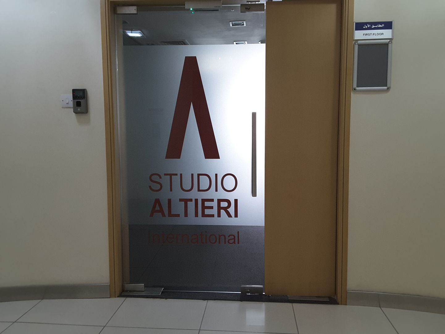 HiDubai-business-studio-altieri-international-b2b-services-business-consultation-services-dubai-healthcare-city-umm-hurair-2-dubai