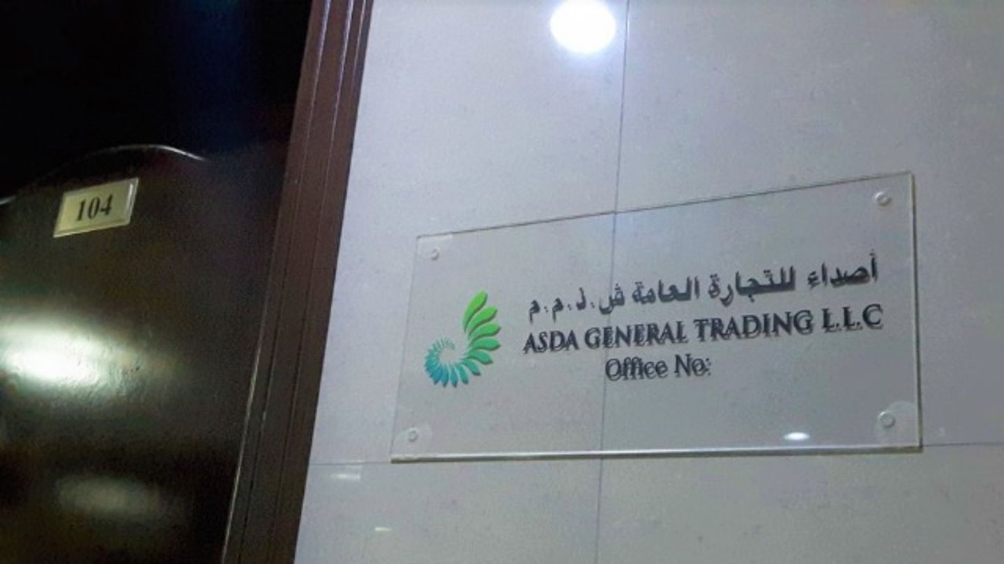 HiDubai-business-asda-general-trading-construction-heavy-industries-construction-renovation-al-qusais-industrial-4-dubai