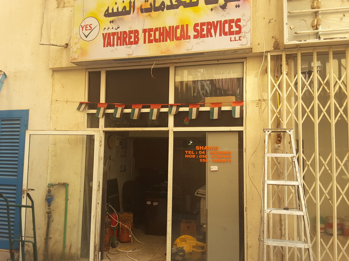 HiDubai-business-yathreb-technical-services-home-handyman-maintenance-services-al-raffa-al-raffa-dubai-2