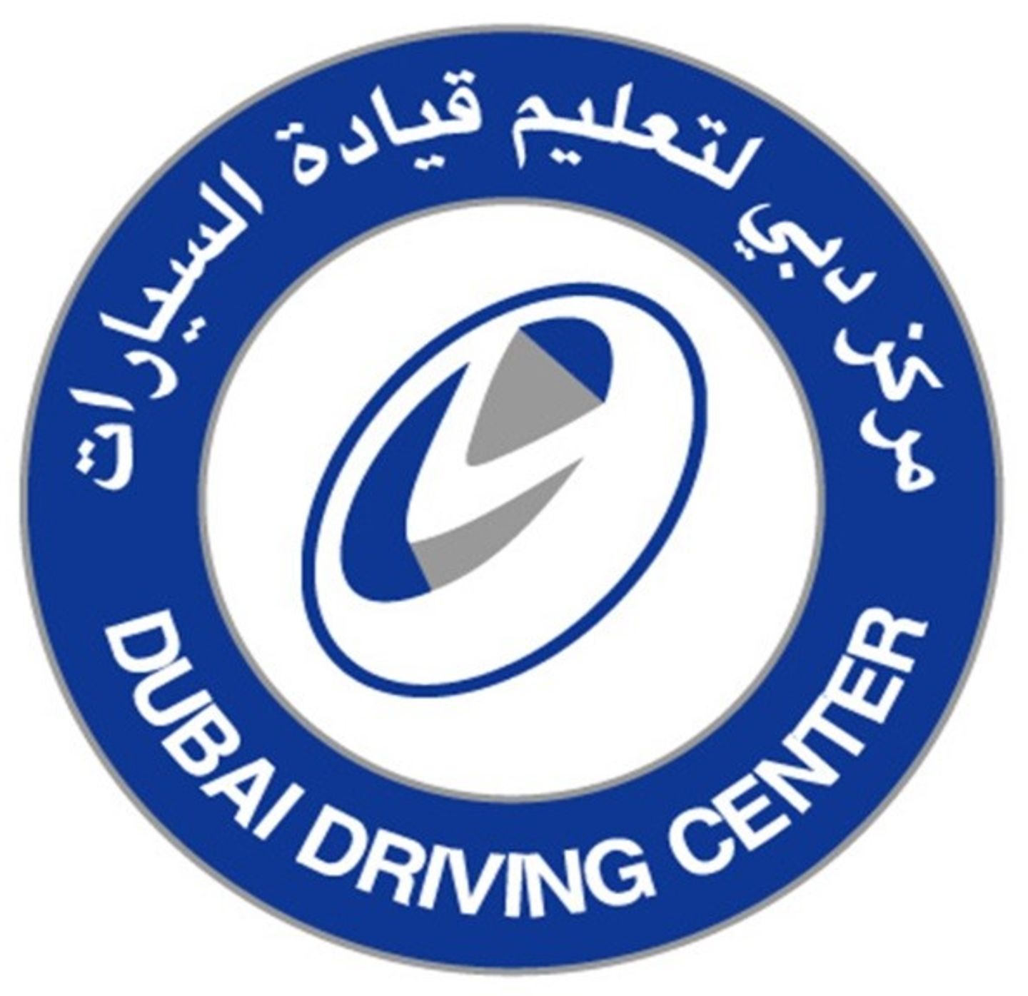 HiDubai-business-dubai-driving-center-education-training-learning-centres-al-qusais-1-dubai-2
