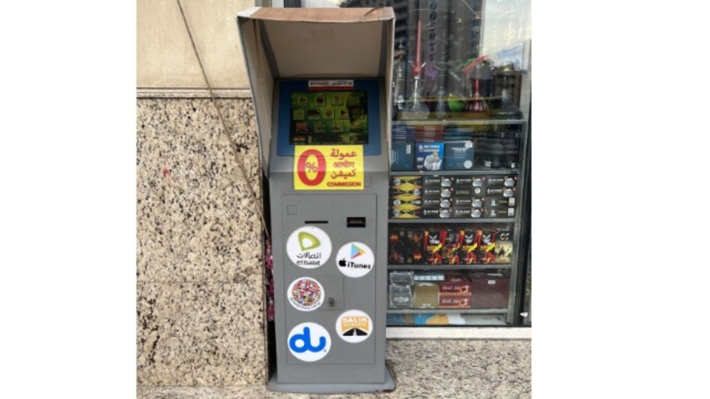 HiDubai-business-etisalat-du-payment-machine-finance-legal-financial-services-al-bada-dubai-2