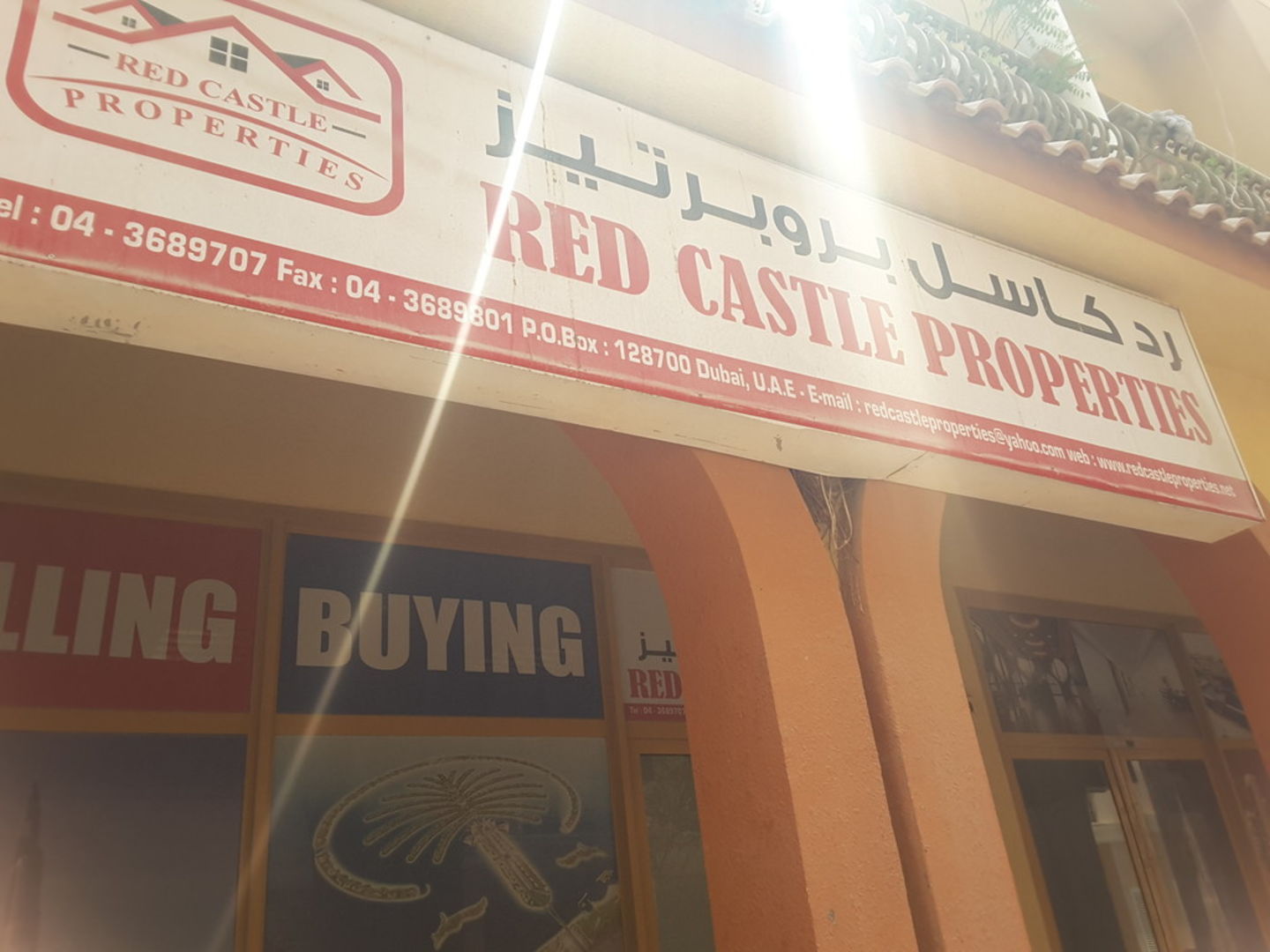 HiDubai-business-red-castle-properties-housing-real-estate-real-estate-agencies-international-city-warsan-1-dubai-2